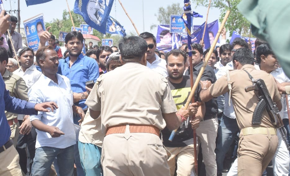 Know, why the BSP workers fought together, sticks and sticks