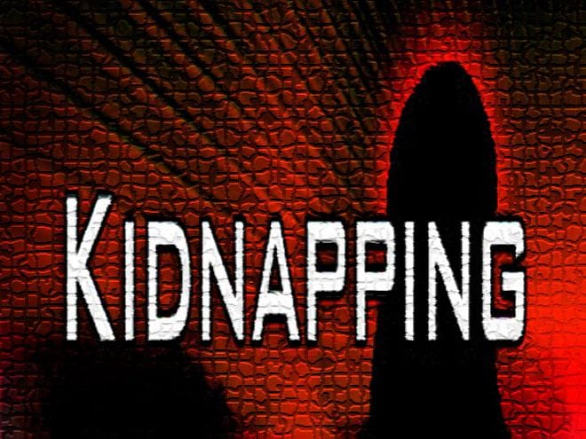 Bahraich: Kidnapping of innocent girl student who went to study tuition, SP formed four teams for disclosure