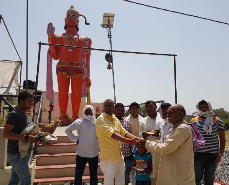 Hanuman ji's ganje cheka