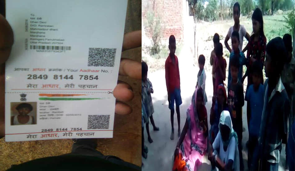 stepfather killed minor girl after rape