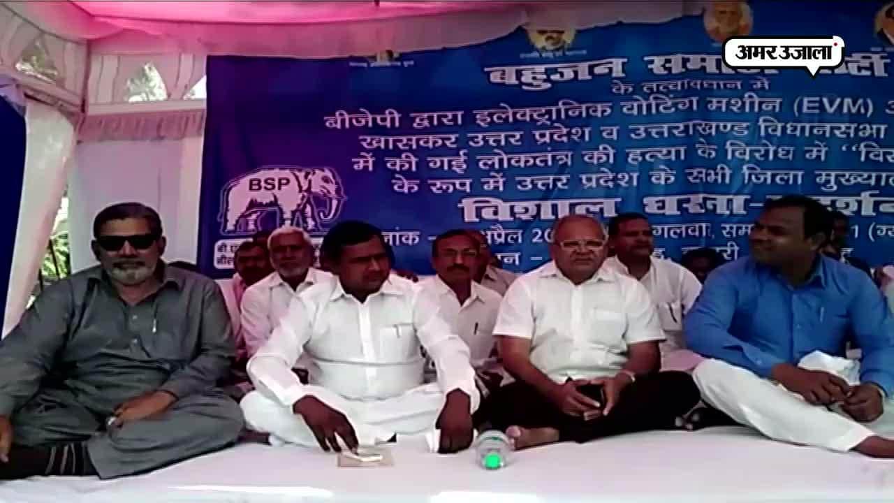 इलाहाबाद