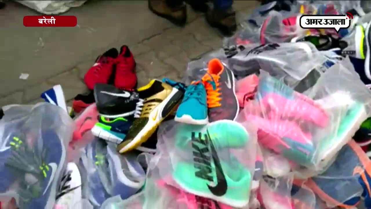 बरेली नकली जूते 