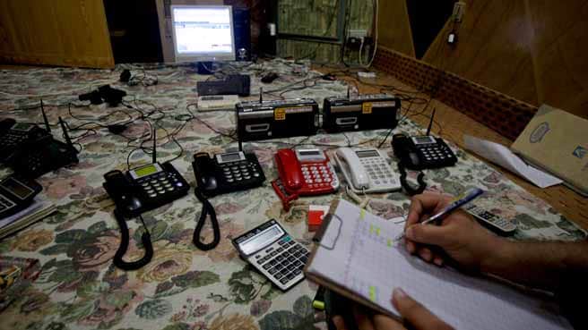 सहारनपुर