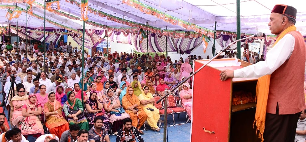 BJP rally in una himachal pradesh