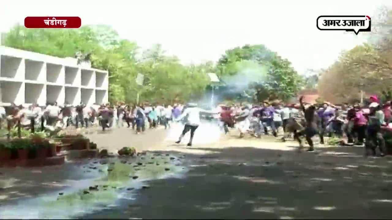 चंडीगढ़