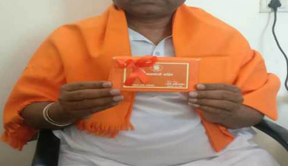 secret of the mobile phone of the yogi adityanath