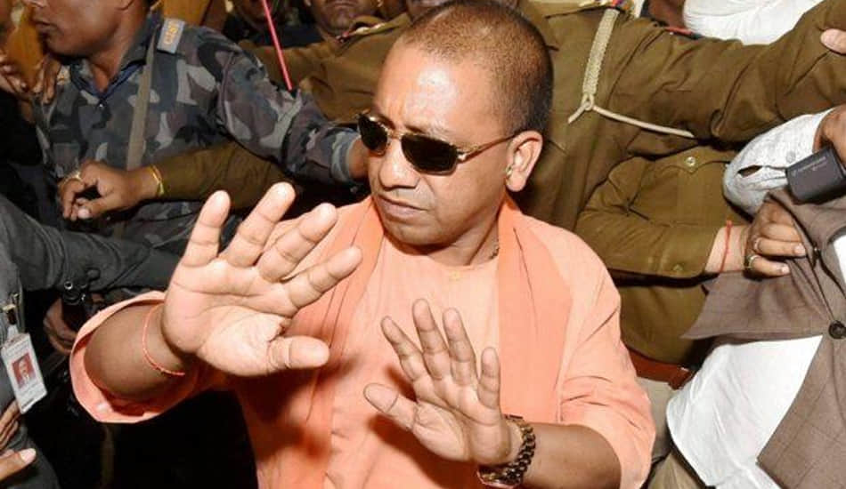 secret of the mobile phone of the yogi adityanath
