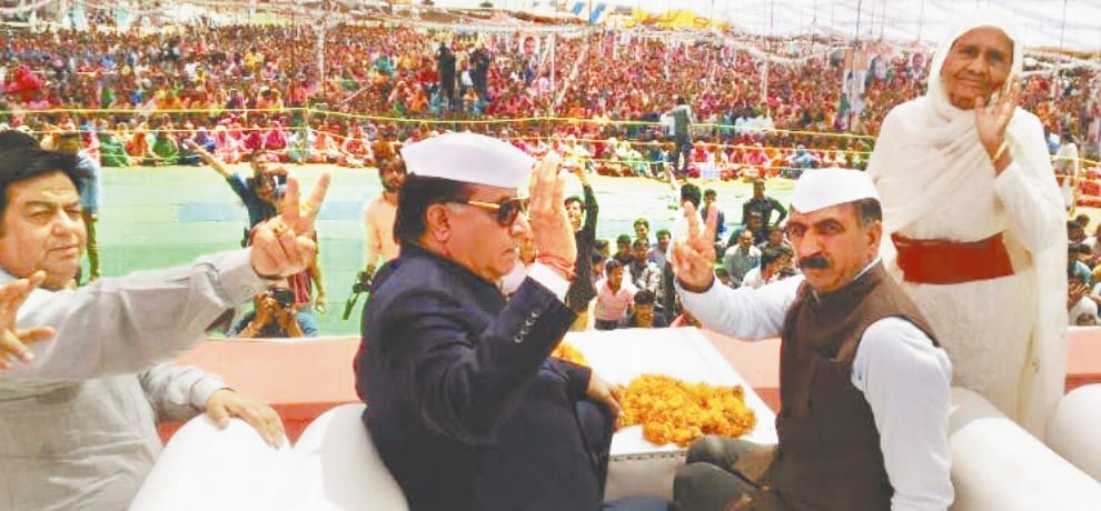 congress yuva samman and dhanyawad rally in nagrota kangra himachal pradesh