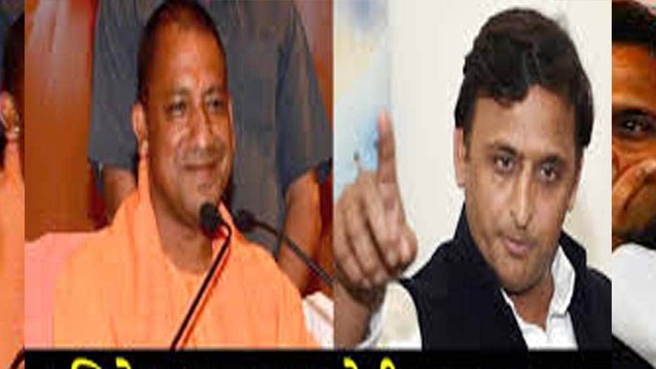 five big action of cm yogi adityanath