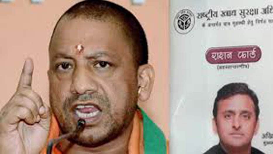 five big action of cm yogi adityanath