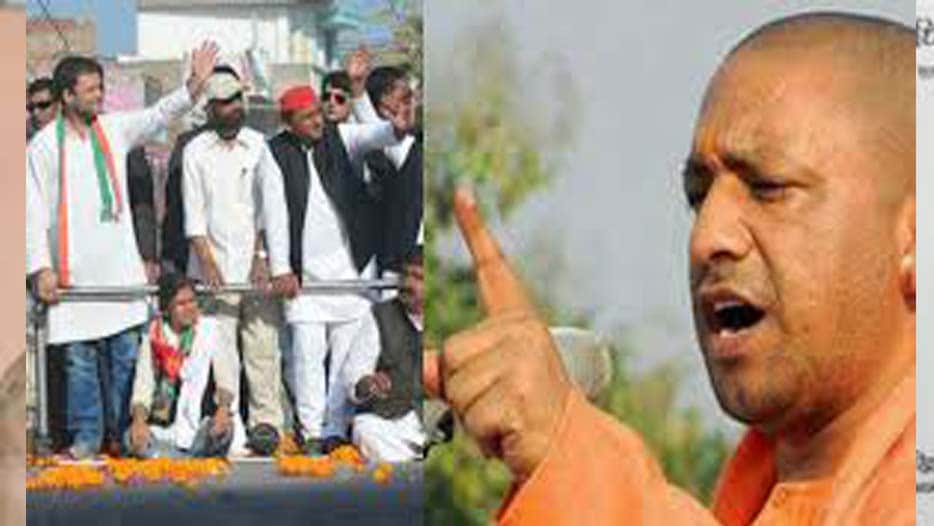 five big action of cm yogi adityanath