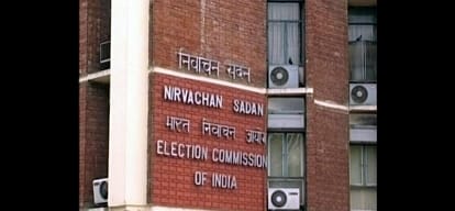 EC planning an open challenge to prove temperability of EVMs