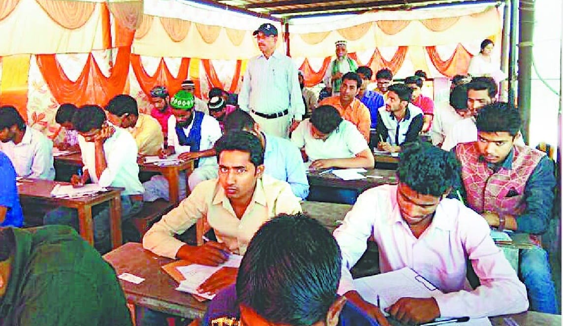 Paper leak of the Madarsa Board, examination canceled 