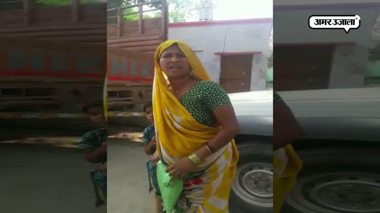 एफआईआर के लिए परेशानी