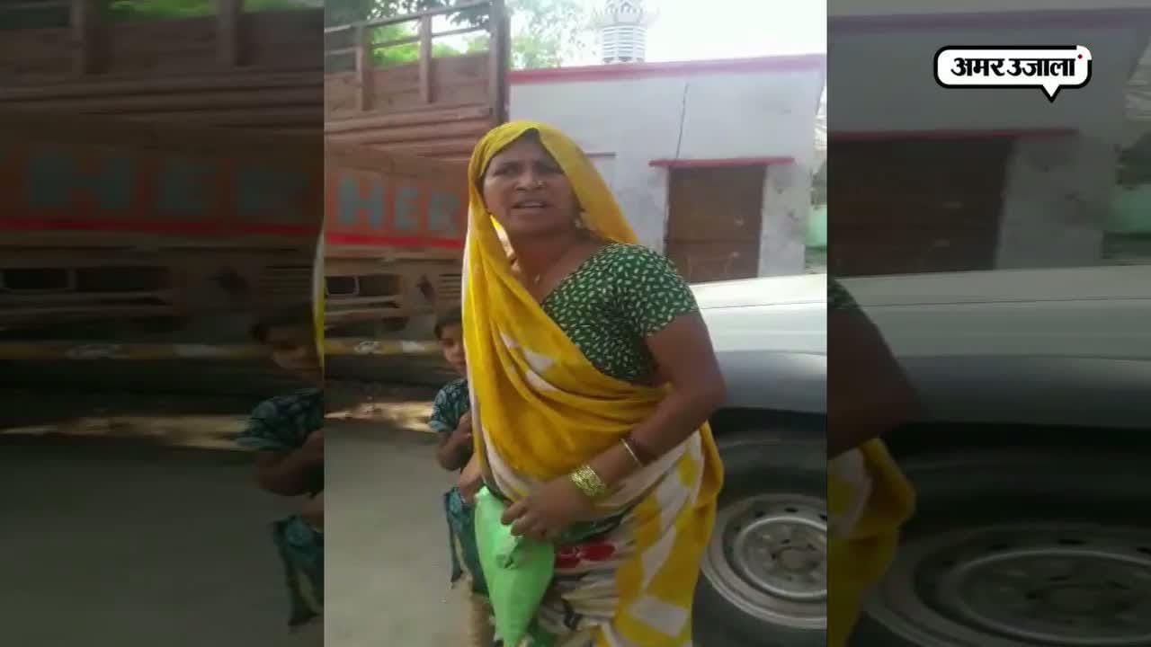 एफआईआर के लिए परेशानी