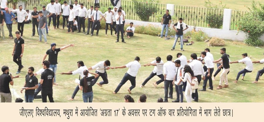 Students of GLA University have performed very well in Agrata 17