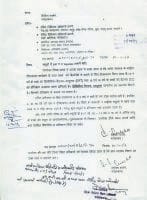 Health, Child, two years, 16 years, fatehabad