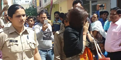 the Hindu Vahini's workers entered the house and drove the lover couple In Meerut