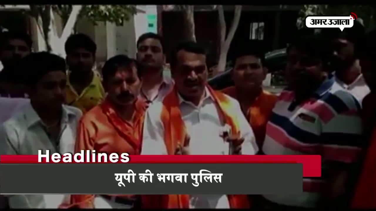 हेडलाइंस