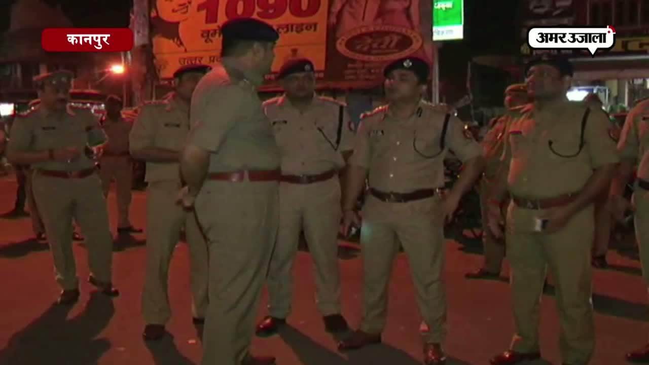 कानपुर भारी पुलिस बल