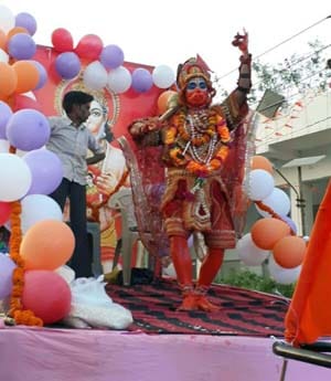 hanuman birthday kaushambi