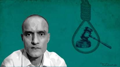 ALL ABOUT KULBHUSHAN JADHAV