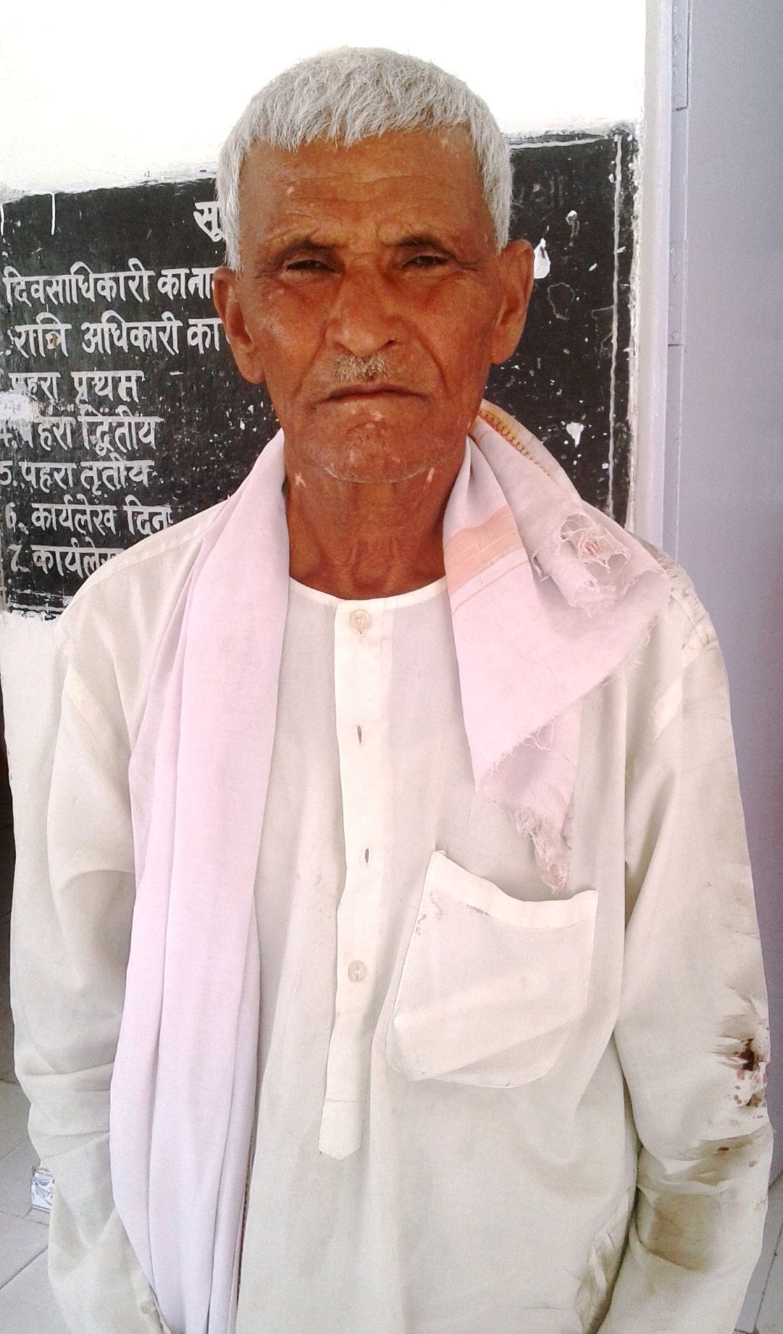 Farmer robbed a bag full of one lakh rupees