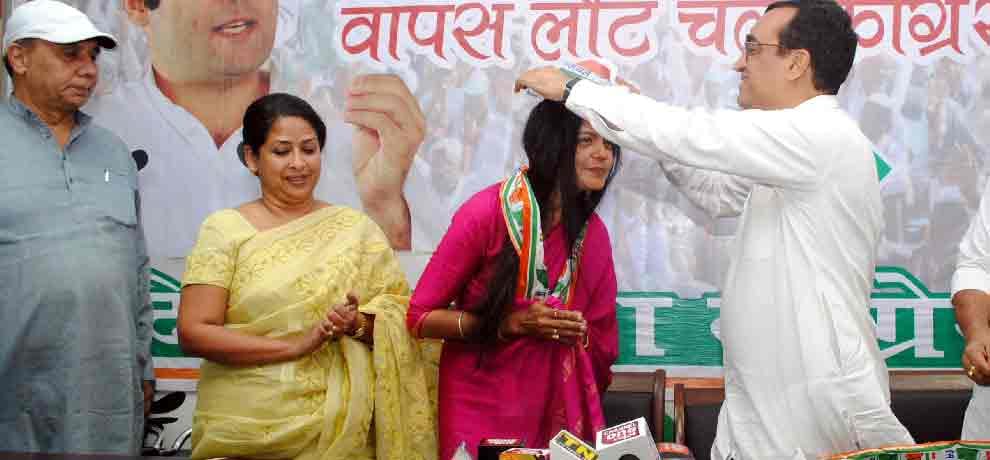 delhi congress leaders struggles for their space in party due to mcd election results