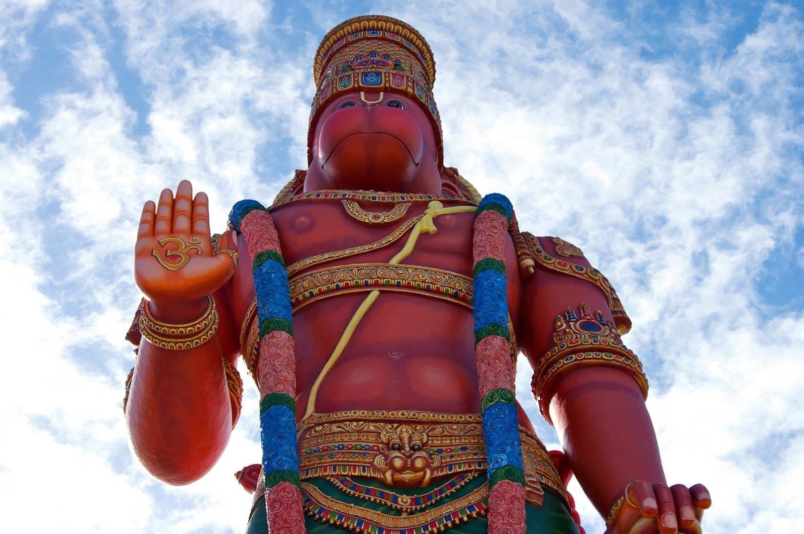 मोहाली