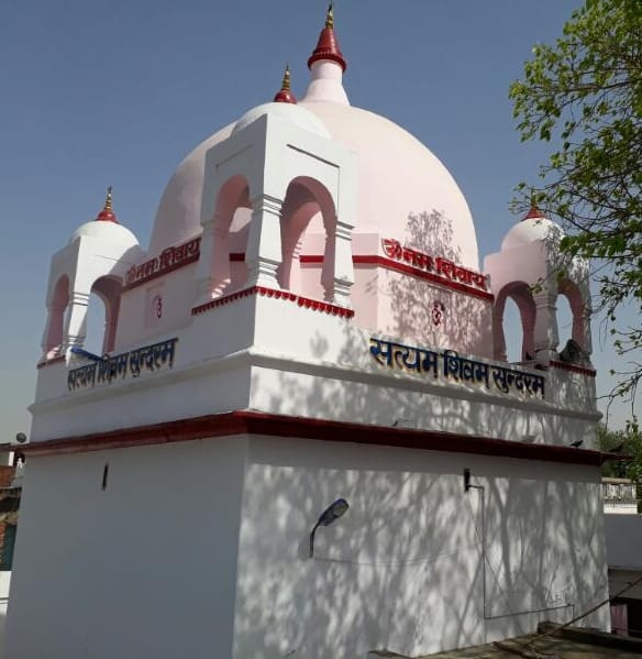 Yogi Raj : This temple of Nath tradition will be rejuvenated