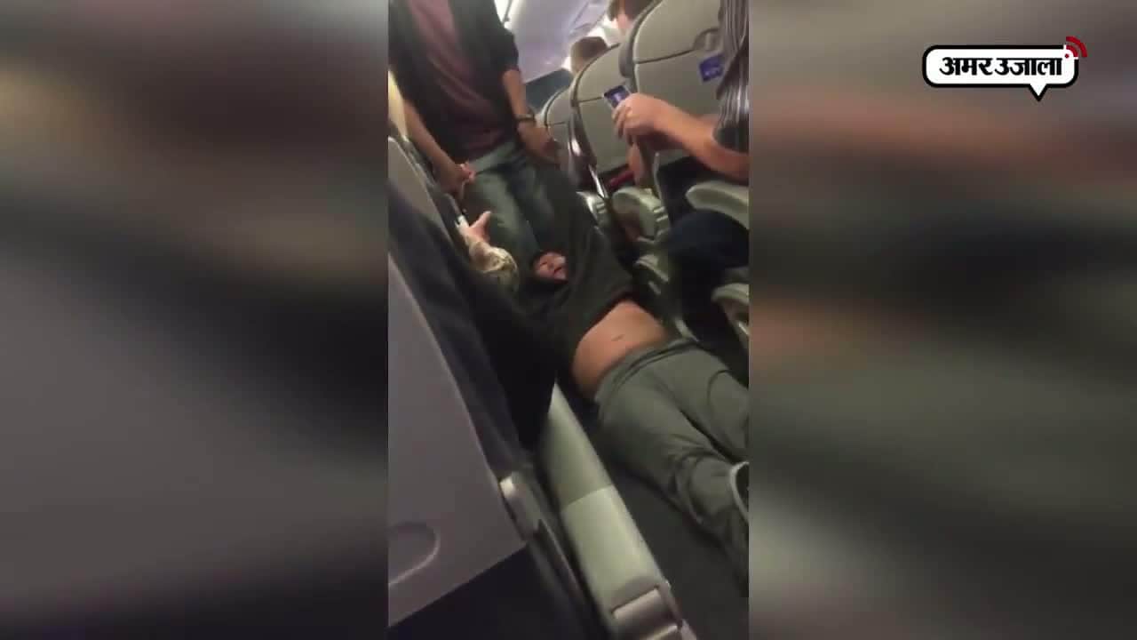 नई दिल्ली