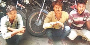 police arrested three bike theives