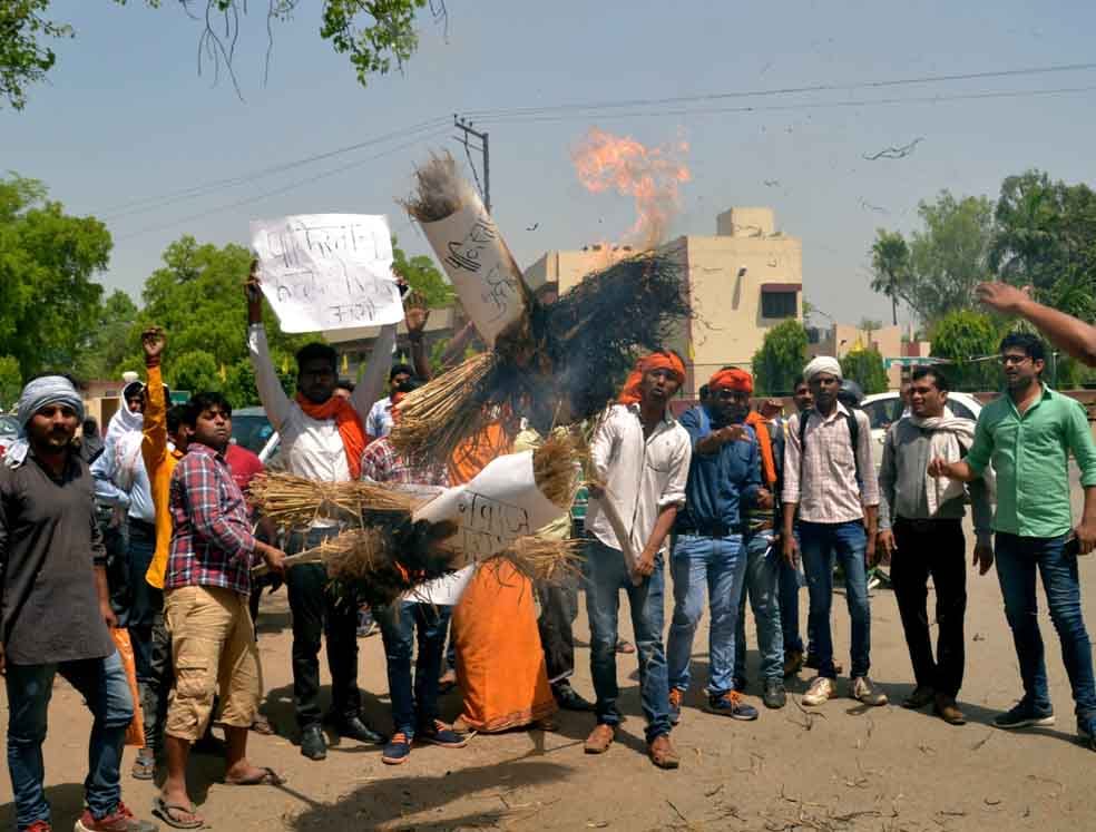 protest for pakistan government in all purvanchal
