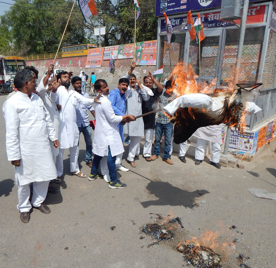 protest for pakistan government in all purvanchal