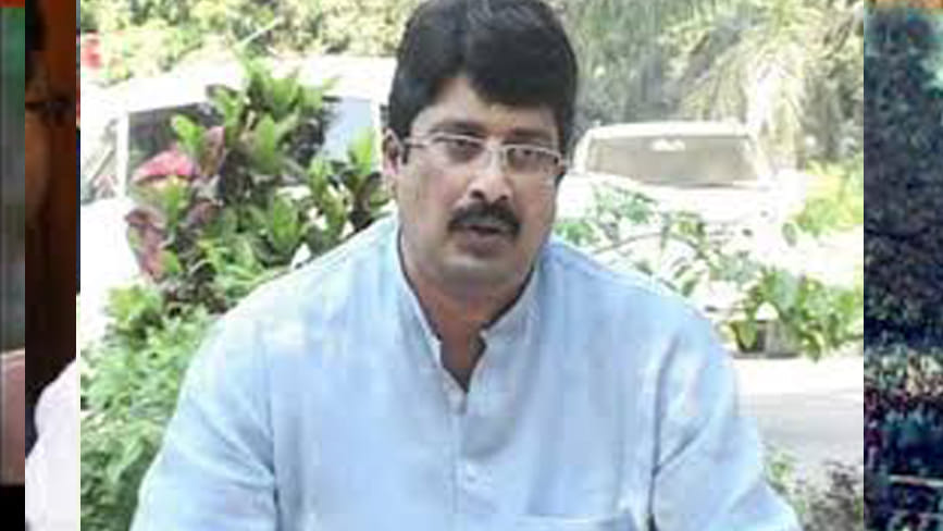 Case filled against Raja Bhaiya and four other