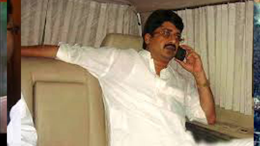 case filed against raja bhaiya and five more.