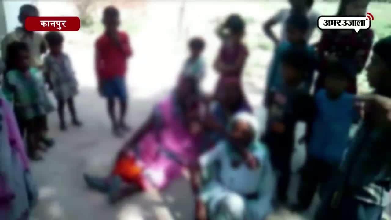 रेप मर्डर