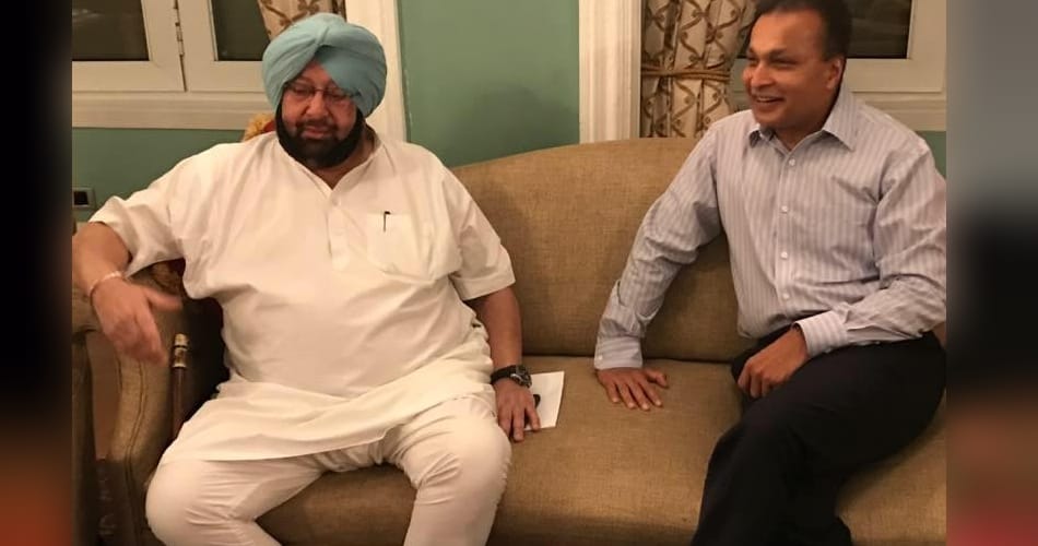 Captain amarinder singh meet Reliance ADAG Chairman Anil Ambani