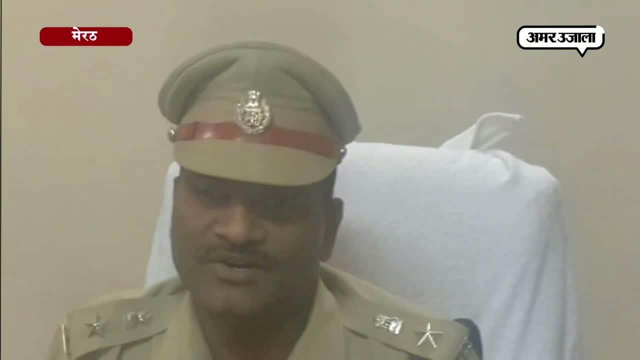 स्कूल वालों ने की ठगी