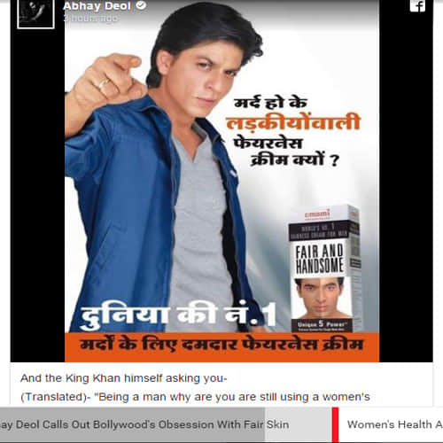This Actor Takes A Jibe On ShaRukh Khan, Says He Promotes Racism