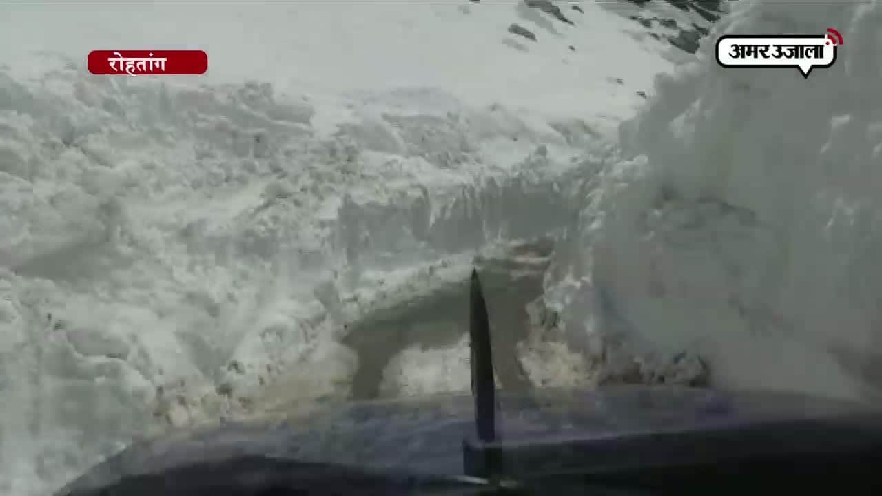 शिमला रोहतांग पास