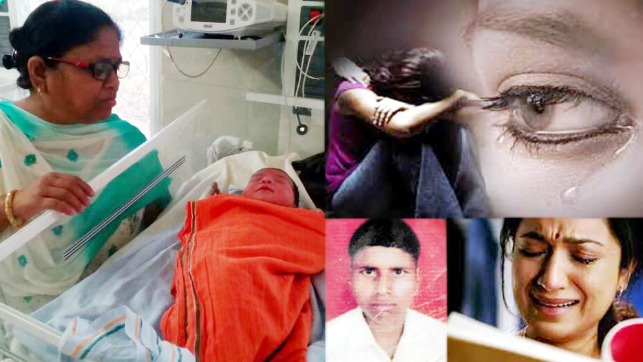 story of two mother in hardoi