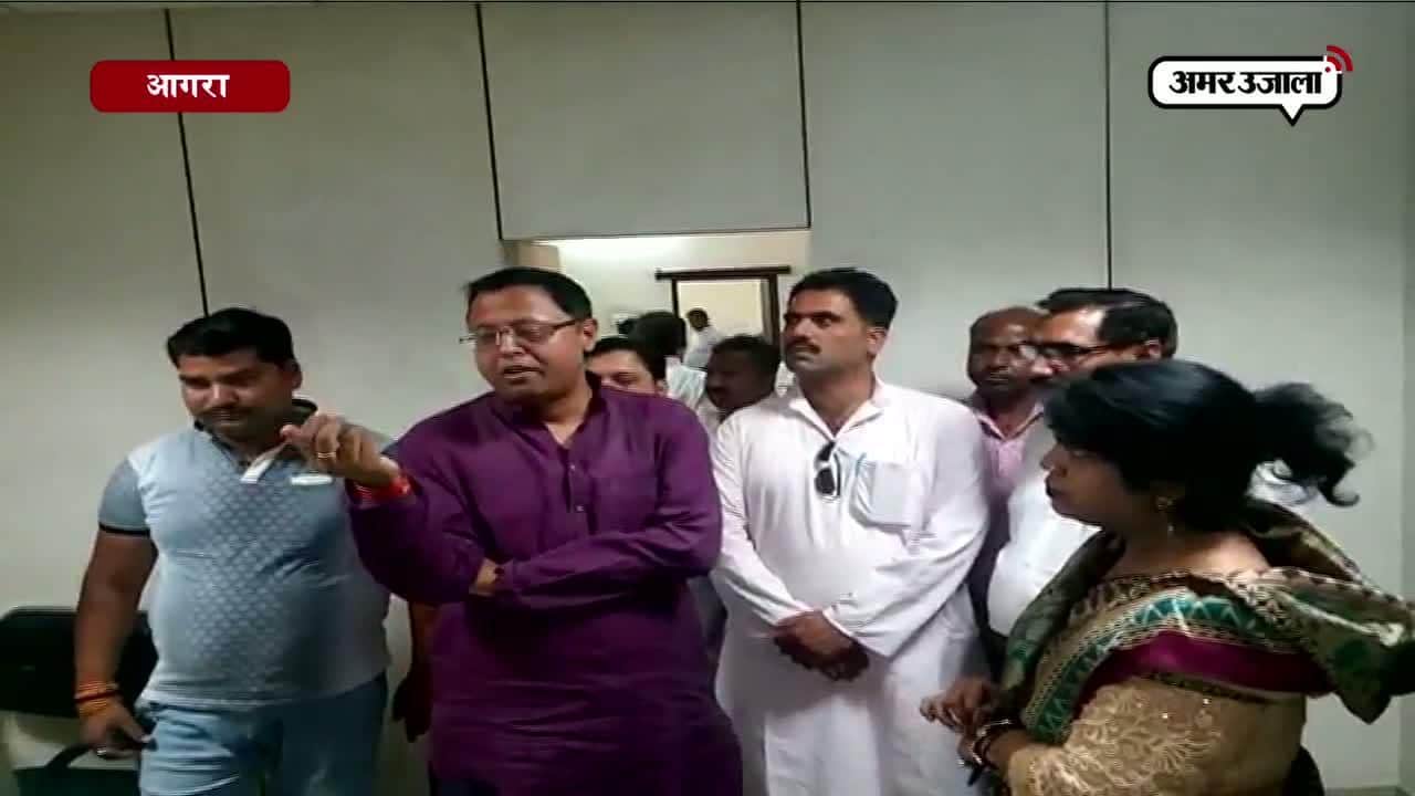 औचक निरीक्षण