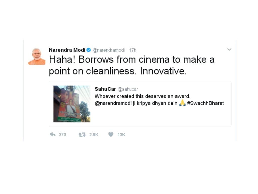 PM modi praised this unique campaign of clean india