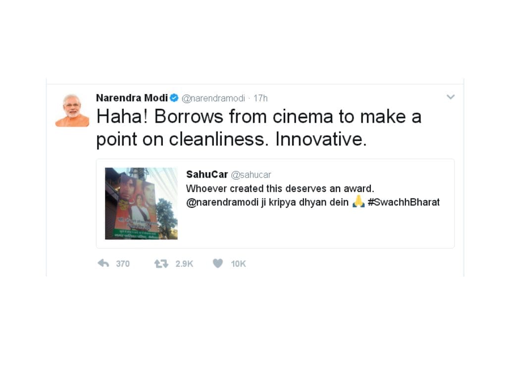 PM modi praised this unique campaign of clean india