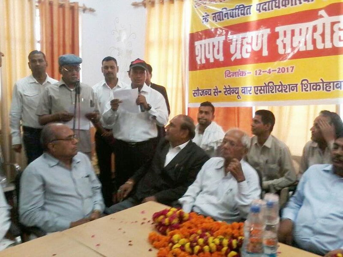 Revenue Bar officials take swear 