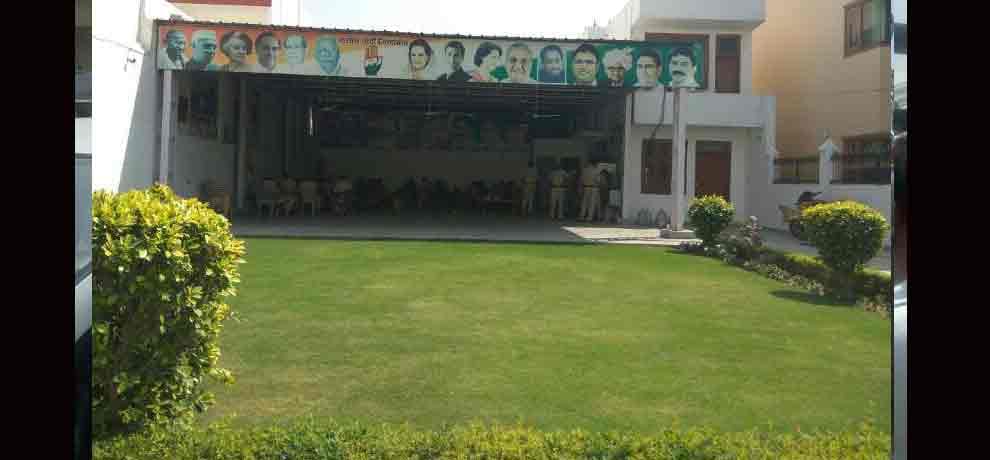 ed raid on congress mla bunglow in faridabad regarding pmla land scam of bikaner 
