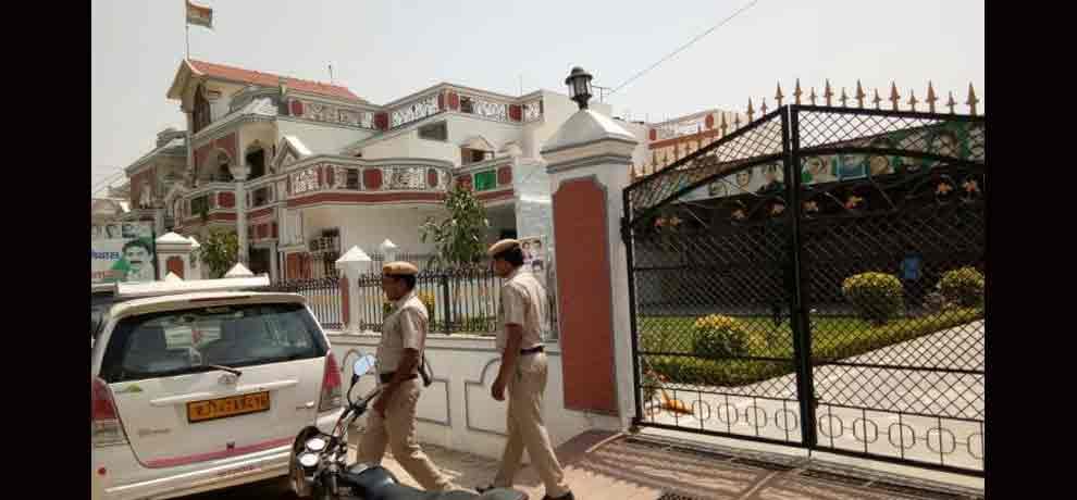 ed raid on congress mla bunglow in faridabad regarding pmla land scam of bikaner 