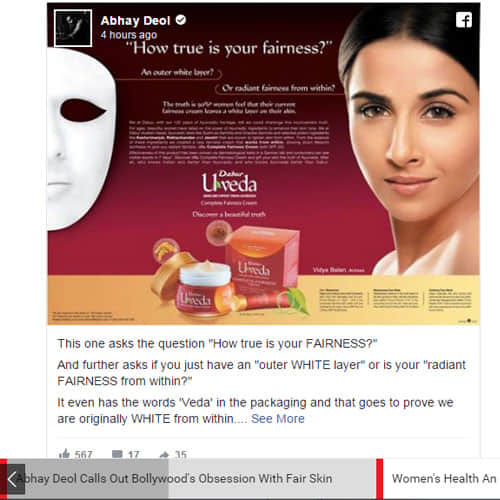 This Actor Takes A Jibe On ShaRukh Khan, Says He Promotes Racism