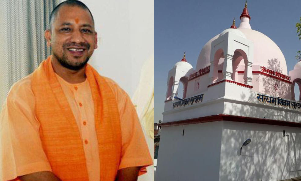 CM Yogi Adityanath meet MPs and MLAs Every week